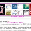 word如何去掉水印图片